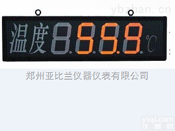 SWP-B801-02  SWP-B801-02大屏幕<em>控制仪</em> 福州<em>昌晖</em>