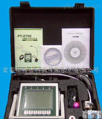 PY-2700-H  <em>主轴</em>动平衡仪，<em>马达</em>动平衡仪，风机动平衡仪