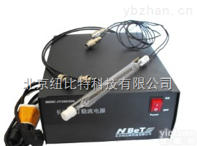 XM-<em>500</em>  XM-<em>500</em>光化学氙灯<em>光源</em>（兼容<em>汞灯</em>）