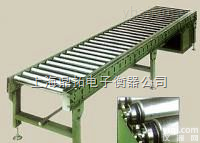 SCS  南宁在线滚桶<em>电子秤</em>,工业<em>滚轮</em><em>电子秤</em>,30KG滚筒电子称价格