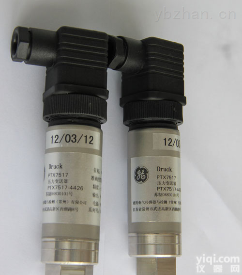 <em>ptx7517</em><em>水泥厂</em><em>辊压机</em>专用压力传感器