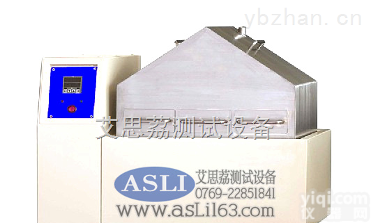 <em>蒸气老化机</em>选艾思荔