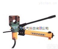 FJQ<em>分体式</em><em>钢丝绳</em><em>切断机</em>