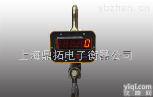 OCS  新余接电脑<em>电子秤</em>,营口<em>直视</em>电子吊称，接电脑电子吊秤