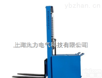 <em>配重</em>式<em>叉车</em>