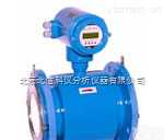 BXS08-LDY-200S  <em>电磁</em><em>流量传感器</em> <em>电磁</em><em>流量计</em> <em>电磁</em>流量检测仪