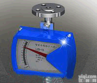 BXS08-LZD-15  金属转子流量计 金属转子流量仪 转子流量计