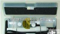 BXS01- pNH3  氨<em>离子</em><em>电极</em> <em>离子</em><em>电极</em> 水质分析<em>离子</em><em>电极</em>