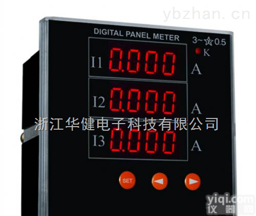 <em>CYZD</em>-<em>AIL</em> <em>CYZD</em>  72X72型 <em>CYZD</em>-<em>AIL</em> <em>CYZD</em>-DIL <em>CYZD</em>-AVL