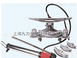 <em>LYB型分离式液压弯管机</em>