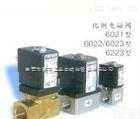 780321D 1014-AD03-08  BURKERT<em>控制器</em>,BURKERT1067型<em>定位</em>器