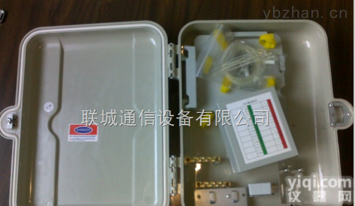02  <em>光纤</em>分纤箱生产厂家、<em>光纤</em>分纤箱<em>供应</em>商、<em>光纤</em>分纤箱厂