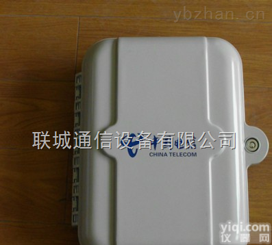 03  <em>室外</em><em>光纤</em>分纤箱、室内<em>光纤</em>分纤箱、光缆<em>光纤</em>分纤箱