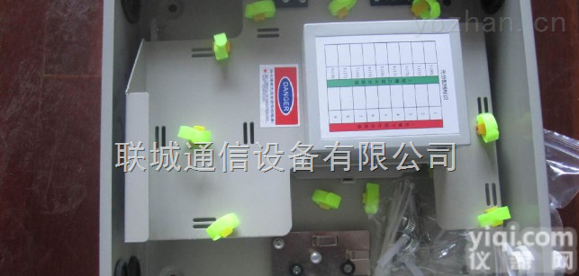 02  <em>光纤</em><em>宽带</em>箱，<em>光纤</em>信息箱，<em>宽带</em>箱