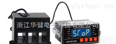 ECM812  ECM812低压线路<em>保护器</em>保护<em>装置</em>