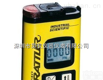 <em>T40</em> 厂家供应  深圳 <em>T40</em> |单<em>气体检测仪</em><em>T40</em> |检测仪<em>T40</em> 英思科T-40