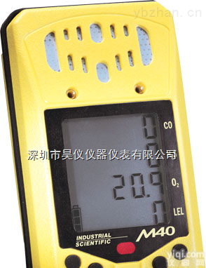 m40英思科供应  深圳M40<em> 复合式检测仪</em>M40 |气体检测仪M40| 检测仪M40 英思科M-40