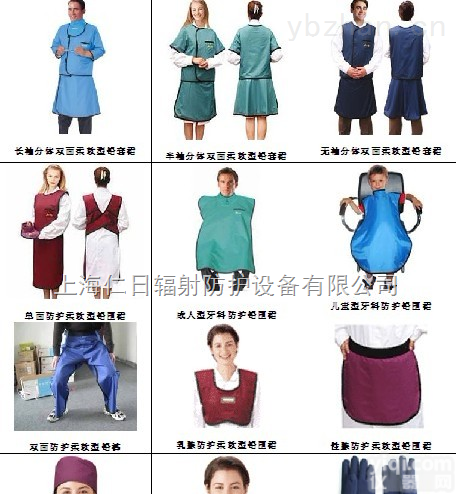 0.5mmpb <em>核医学</em>科用品  0.5mmpb <em>核医学</em>科用品