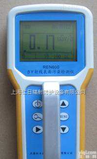 REN600  REN600 <em>表面</em><em>污染</em><em>沾污</em>检测仪