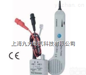 90181<em>线路</em><em>追踪器</em>