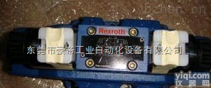 R901137809  REXROTH力士乐先导式电磁阀<em>临沂市</em><em>低价</em>