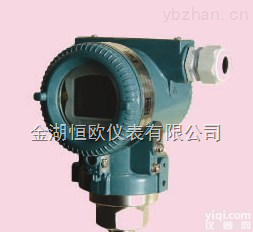 HO-MC  <em>智能型压力变送器</em>   <em>智能型压力变送器</em>生产厂家