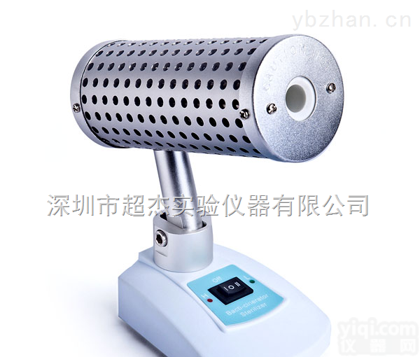 珠海广州东莞小口径<em>灭菌器</em>制造商 小口径<em>灭菌器</em>厂家直销<em>价格优惠</em>