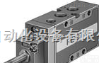 MFH-5/2-D-1-FR-C  festo<em>电磁阀</em>现货<em>山东</em>,FESTO基本阀