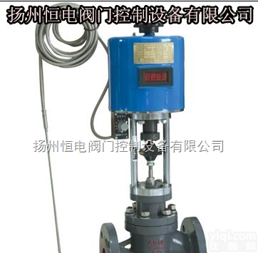 ZZWPE-16K  ZZWPE-16K DN50/65/80 温控<em>调节阀</em> 恒温<em>执行器</em>