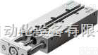 DFM-16-80-P-A-GF  德国festo费斯托无杆<em>气缸</em>,费斯托<em>FESTO</em><em>导向</em><em>气缸</em>