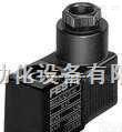 MSW- 48AC  FESTO<em>电磁</em>阀<em>线圈</em>,德国festo<em>费斯托</em>无杆气缸