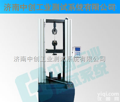 <em>人造板</em>万能<em>试验机</em>&  <em>微机</em>控制<em>人造板</em>万能<em>试验机</em>，<em>人造板</em>内结合强度<em>试验机</em>，<em>人造板</em>表面结合强度<em>试验机</em>