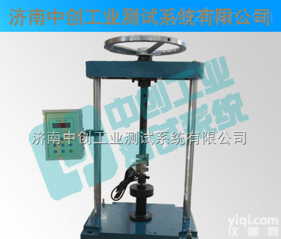 MWD10B人造板<em>试验机</em>  胶合板压力<em>试验机</em>，刨花板万能<em>试验机</em>，中密度<em>纤维板</em>结合强度<em>试验机</em>