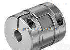 KSE-30-35-D08-D11  费斯托<em>FESTO</em>陕西省<em>联轴器</em>,<em>FESTO</em>接收器