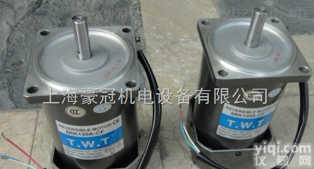 微型马达/小型电机/可调<em>微型电机</em>价格