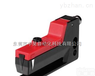 LEUZE<em>对射</em>型传感器LE 5/2N+LS 5/9D，东莞<em>中昊</em>大量库存，价格<em>从优</em>！