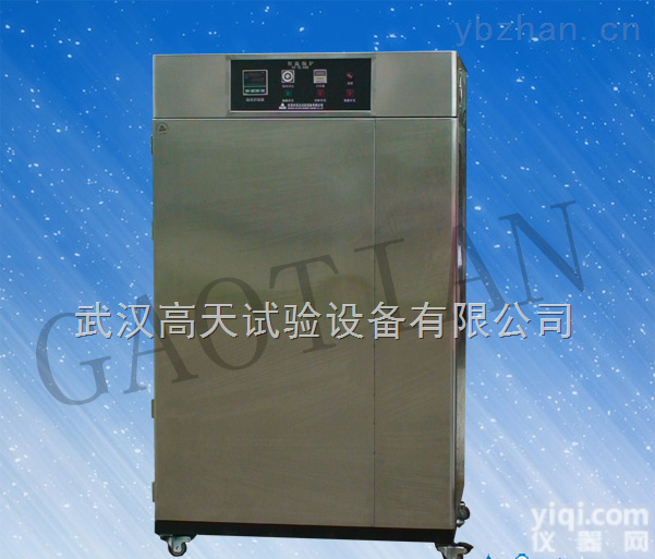 GT-TK  <em>武汉</em>恒温烘箱，<em>武汉</em>高温<em>测试机</em>，<em>武汉</em>老化<em>测试机</em>