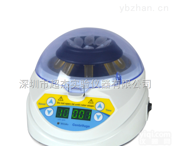 天津10K高速<em>离心机</em> 微量高速<em>离心机</em> 小型高速<em>离心机</em>厂家<em>报价</em>