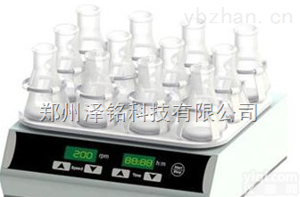 GS-20  紧凑<em>简洁</em>型摇床/4瓶装紧凑<em>简洁</em>型摇床