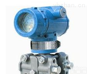 <em>电容</em>式<em>压力</em><em>变送器</em>  生产 <em>电容</em>式<em>压力</em><em>变送器</em>