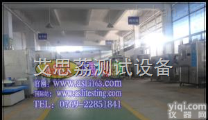 <em>电池</em>模组<em>测试设备</em>环境舱  <em>电池</em>高低温低气压试验箱