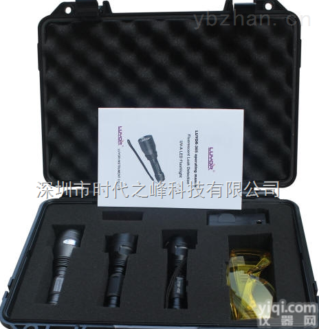 LUYOR-<em>3210</em>  LUYOR-<em>3210</em>生物检材发现仪，LUYOR-<em>3210</em>