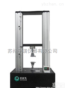 YN21003C  微机控制<em>伺服</em>式万能<em>试验机</em>（双柱） <em>伺服</em>金属<em>拉力</em><em>试验机</em>