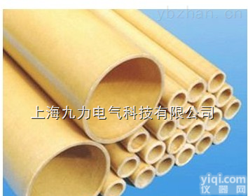 3642<em>汽轮发电机</em>用<em>环氧</em>玻璃布挡<em>风罩</em>