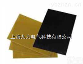 <em>3248</em>-NP发电机转子护环用<em>环氧</em>玻璃布板