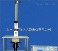 【落球<em>回弹</em>仪】<em>海绵</em>泡沫塑料专用