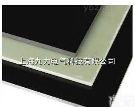 <em>黑色</em><em>阻燃</em>FR-4<em>玻纤</em>板