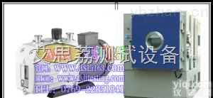 单翼跌落<em>试验机</em> 高低温低<em>气压</em><em>试验机</em>品种齐全