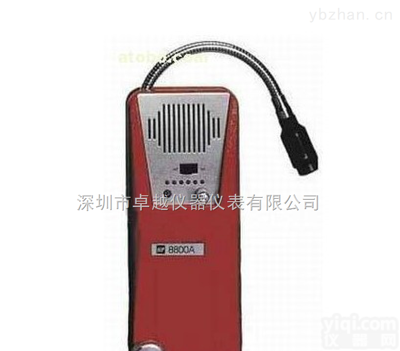 TIF8800A氢气<em>检漏仪</em>  ，TIF8800A可<em>燃气</em>体检测仪