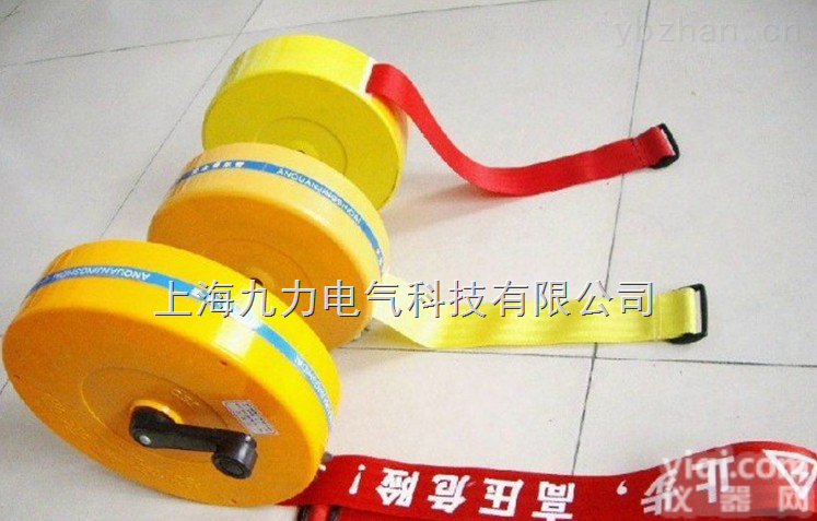 盒式<em>警示</em>带 <em>WL</em> 安全围栏